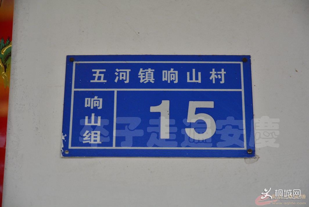 112120tu3lca1ahlasbebq.jpg