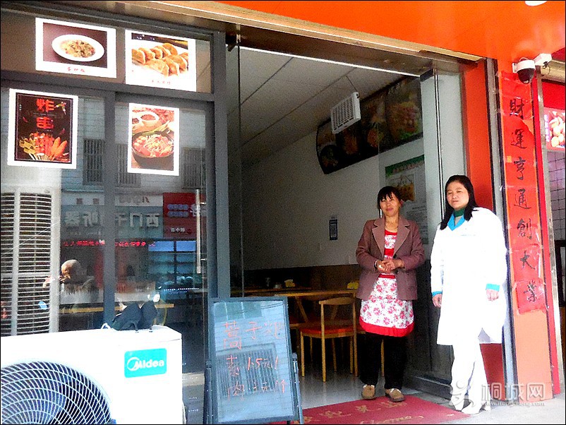 DSCN0429ȿ.jpg