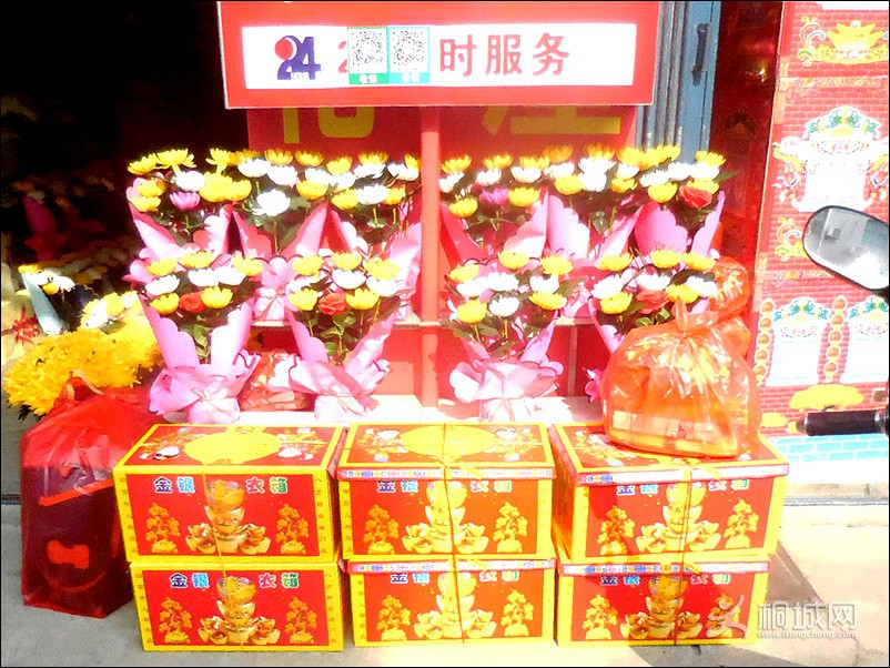 DSCN0121.jpg