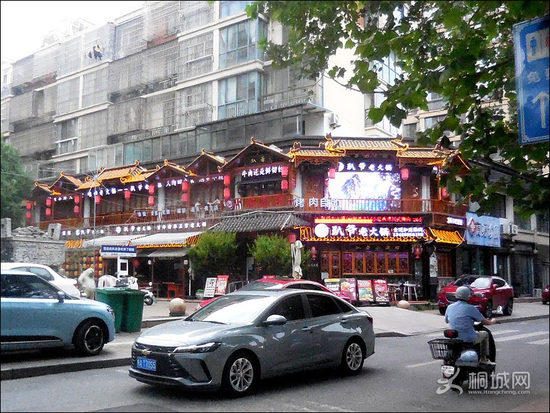DSCN0706Ի.jpg