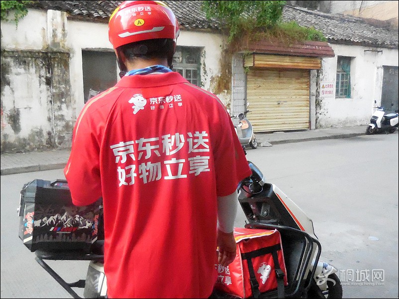 DSCN2178.jpg