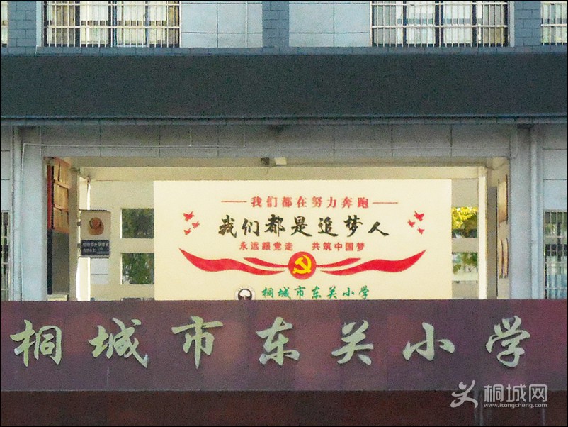 DSCN0128ѧУ.jpg