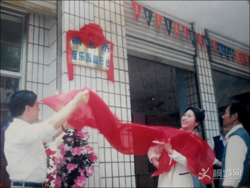 DSCN0918.jpg