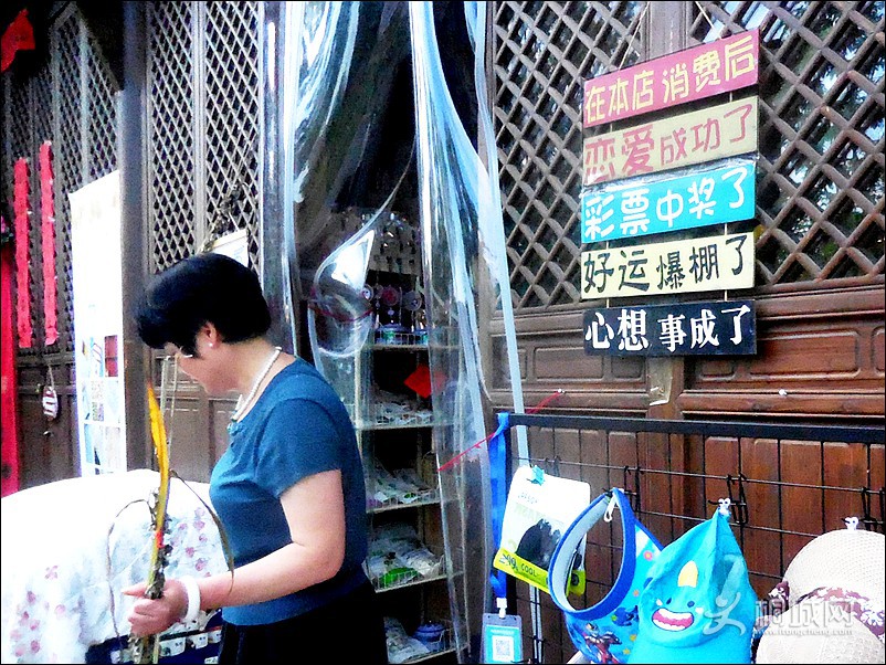 DSCN1291Сʥ.jpg
