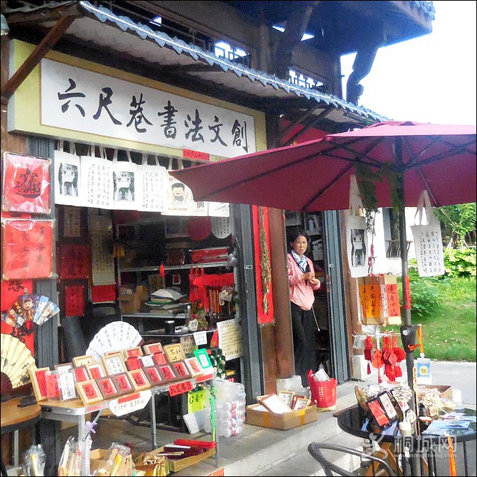 DSCN1306ĴС.jpg