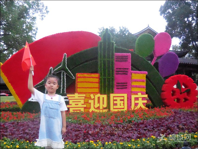 DSCN3645Ӱ.jpg