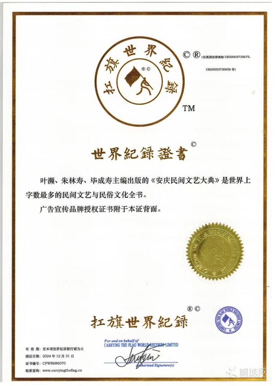 մ䣨¼.jpg