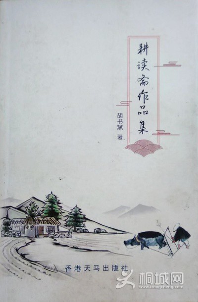 26 ������ի��Ʒ���� �������������   2018��2�³���  �������.jpg