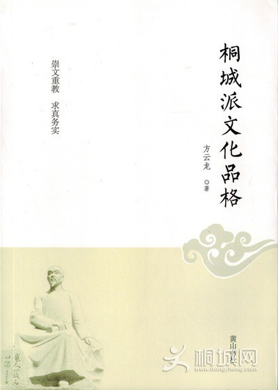 30 ��ͩ�����Ļ�Ʒ��  ��ɽ����  2019��9�³���  ��������.jpg