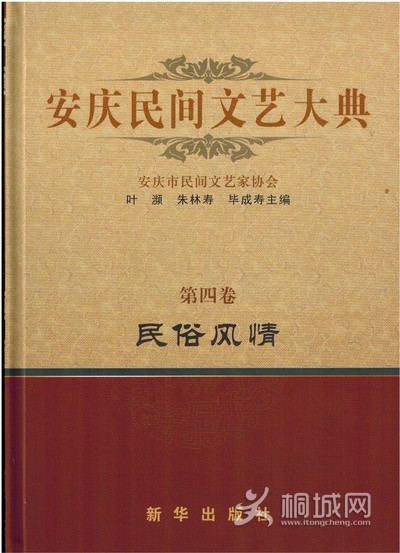 36 ������������մ�䡷���ľ�  �»�������2022��11�³���  Ҷ�l  ������  �ϳ�������.jpg