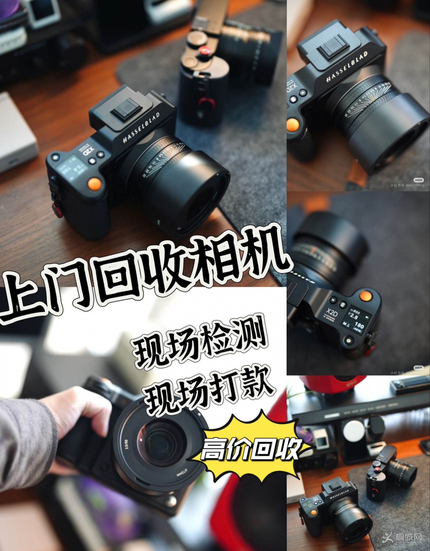 t0482f1bfc09b477ffb.jpg