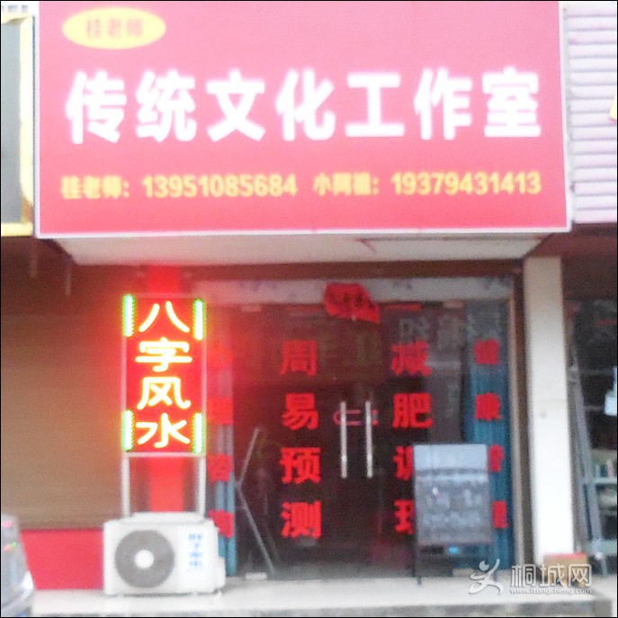 DSCN1396���Ŵ�.jpg