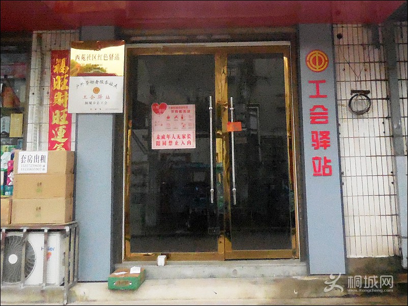 DSCN1408������վ.jpg