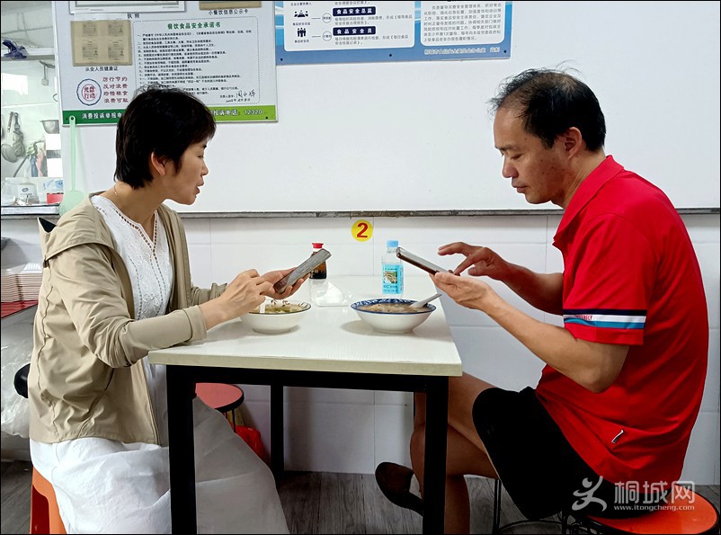 IMG_20260730_185147��ͬ��ע.jpg