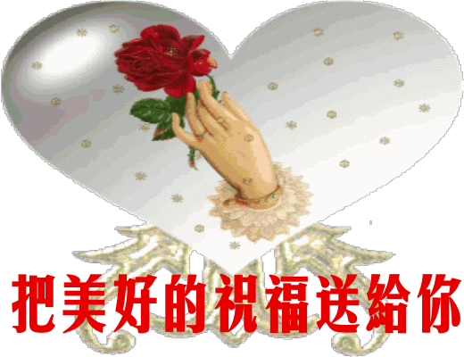 ף1fd8.gif