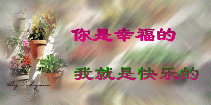 ף11b0e1.gif