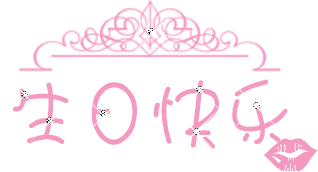 20081214091647483.gif