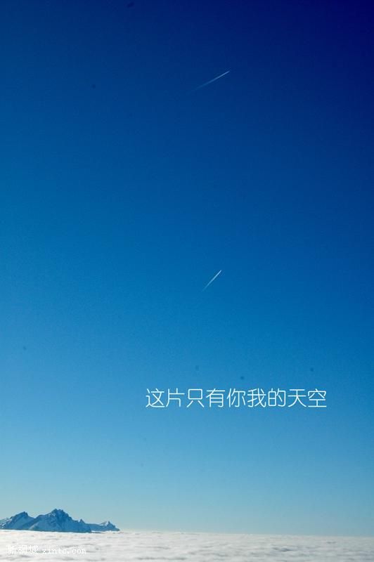 sky.jpg