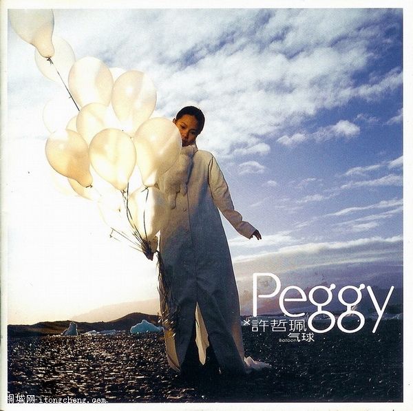 22_182343_peggy.jpg