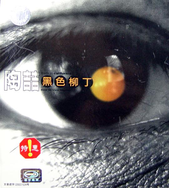 bigPic_20071202021511973.jpg