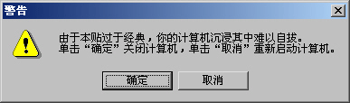 85276578587.gif