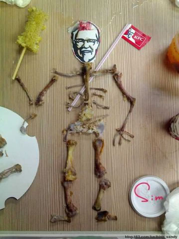 KFC.jpg