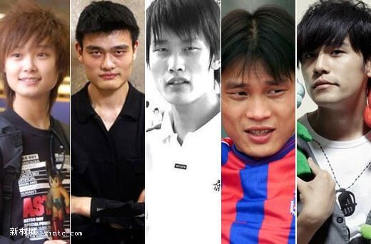 ��ţ��һλ���У�����Ҧ�����������־�㡢�ܽ��׵��ۺ���