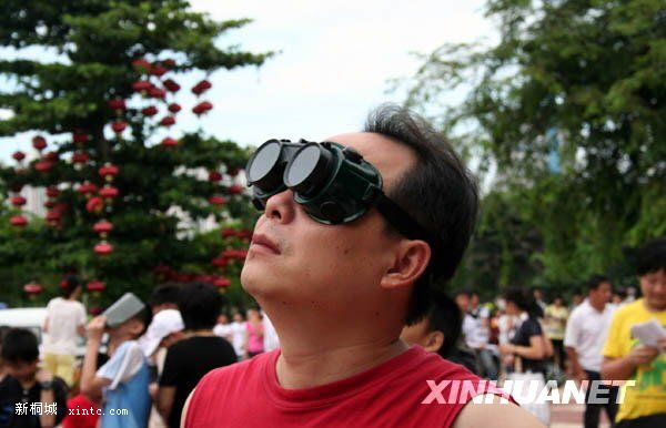 7��22�գ�������������ر��ī���۲���ƫʳ��