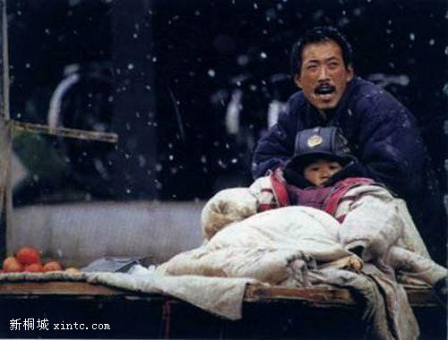 ��ѩ�ˣ���������Ĳ˻�û����