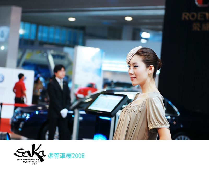2008ݸչ2.jpg