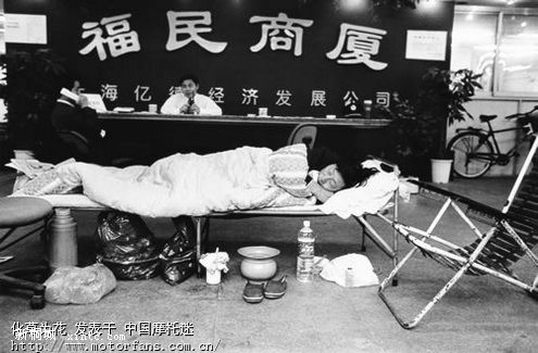 ϲǨġӻ˯ز̵Ĺ˾ȥ