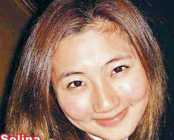 selinaôЦ죬ѵû۾ͷ