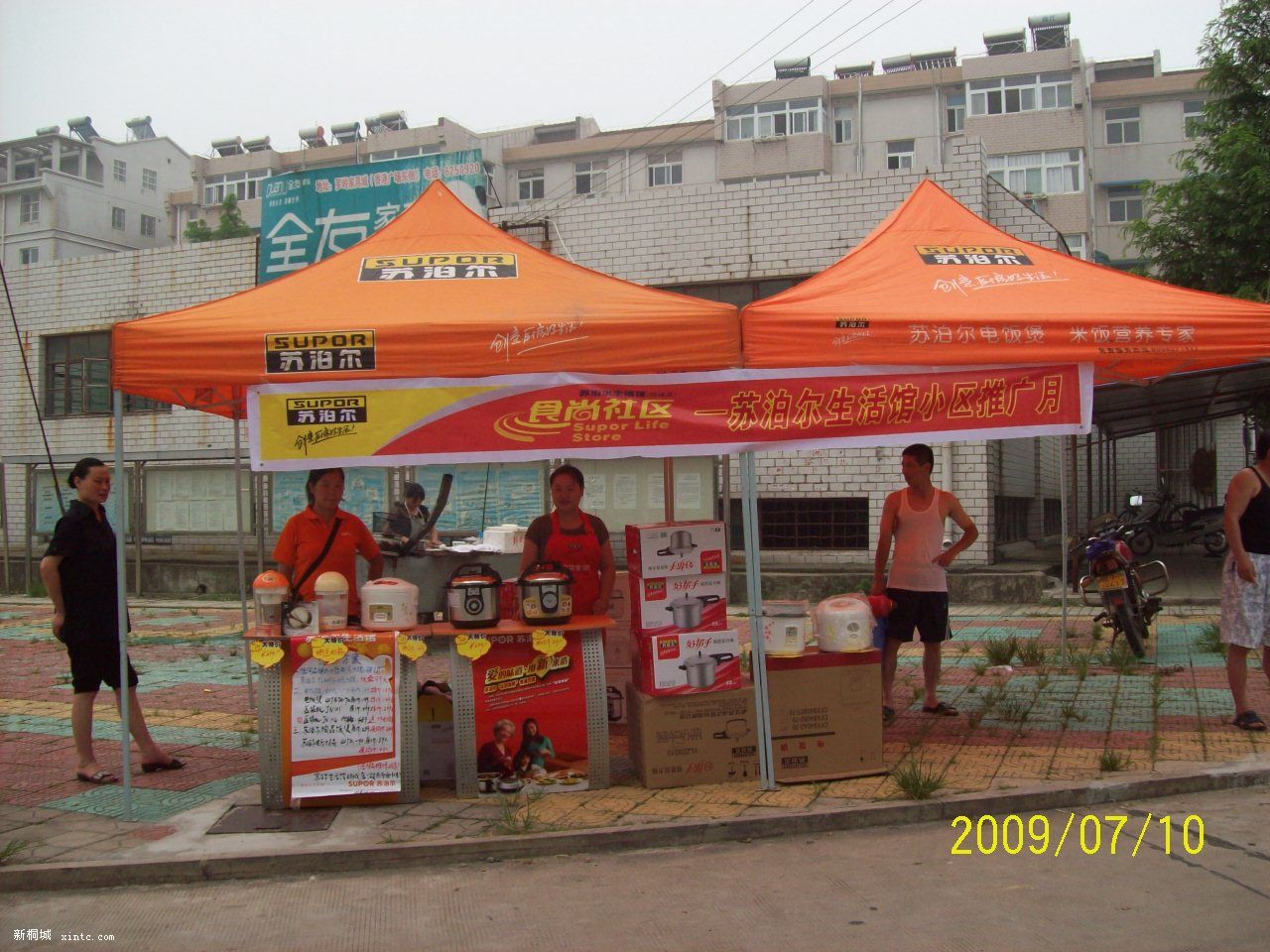 100_3527.JPG