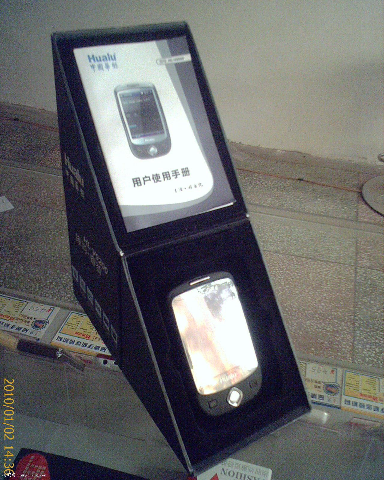 IMAGE_00002.jpg