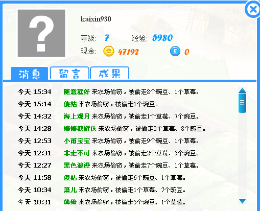 QQ��ͼδ ����.png