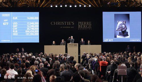 ���������й�Բ��԰���׺�������