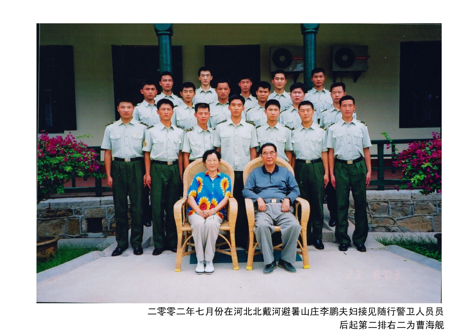 ������ ����.jpg