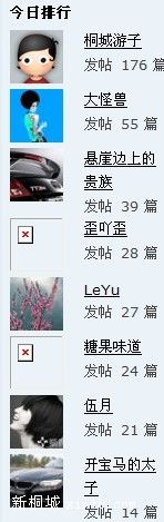 ���ɣ���ңң����