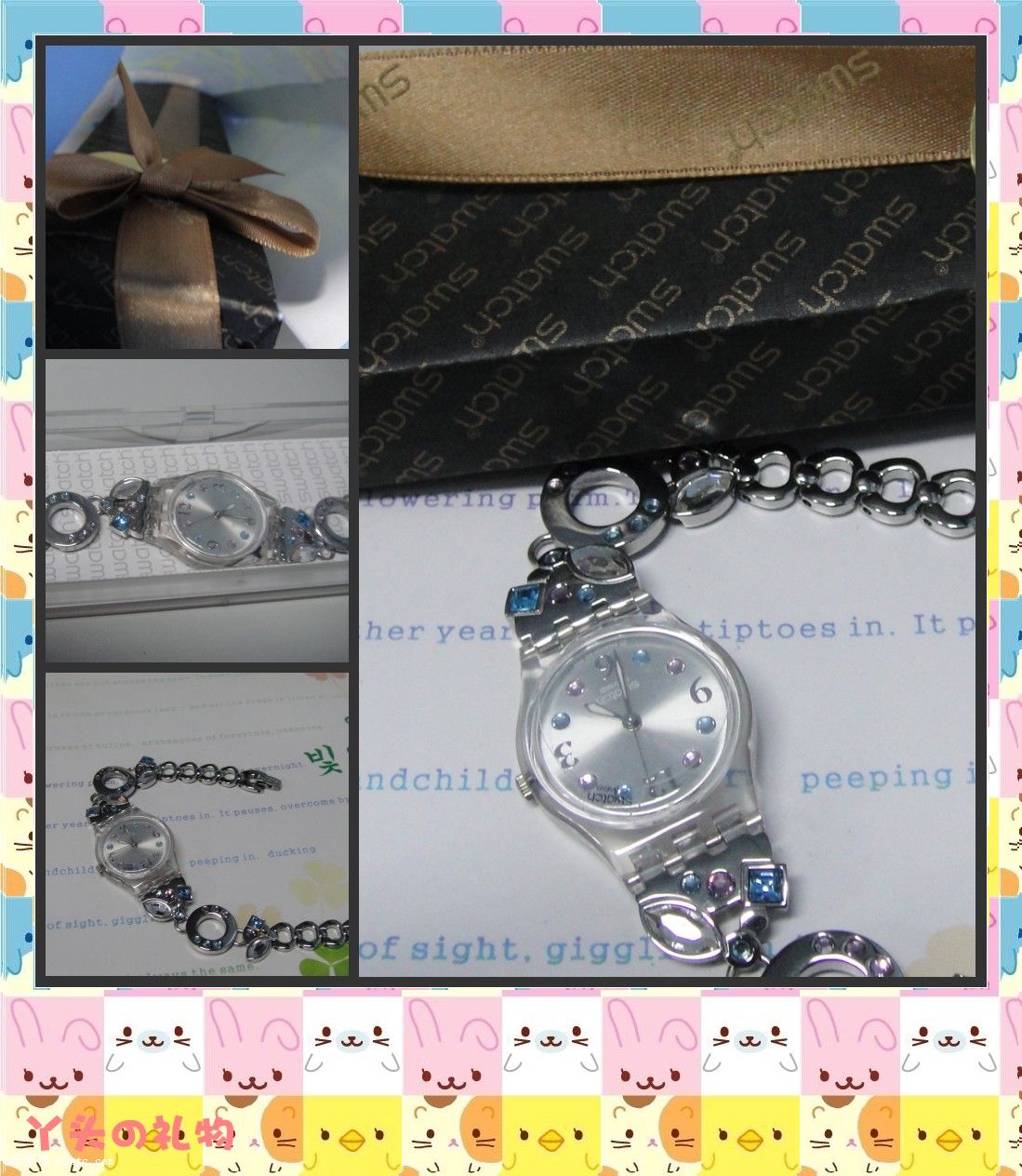 DSC00550_conew1.jpg