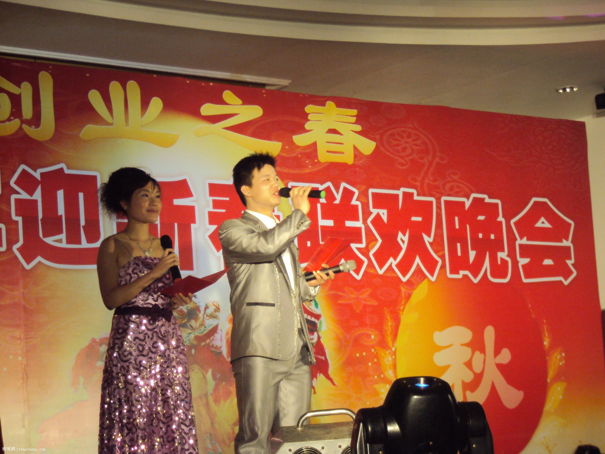 DSC00662.JPG