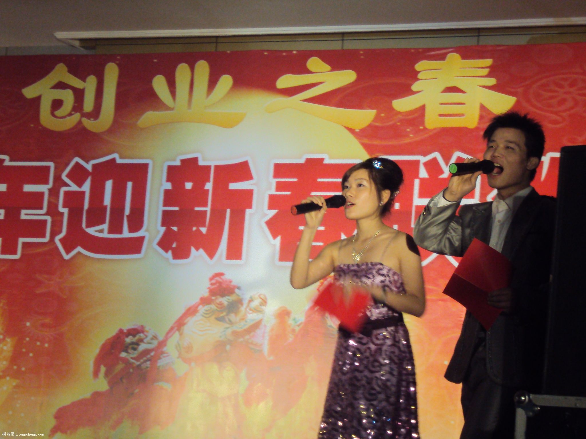 DSC00810.JPG