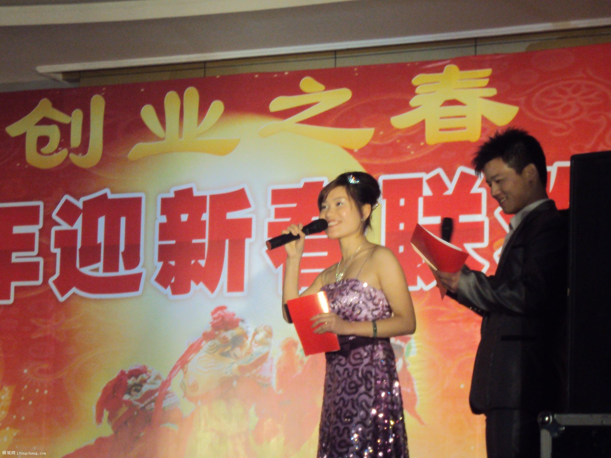 DSC00807.JPG