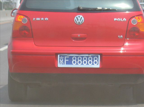 11373826.jpg