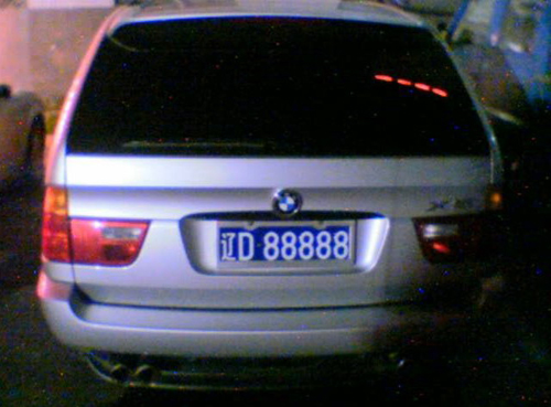 11373836.jpg