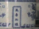 ¯