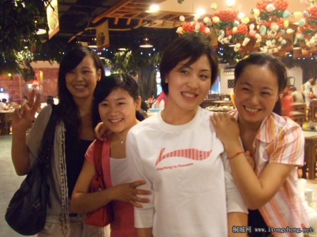 20080923_560bc417c884ed73a1e1kdPjS3nHfvI4.jpg