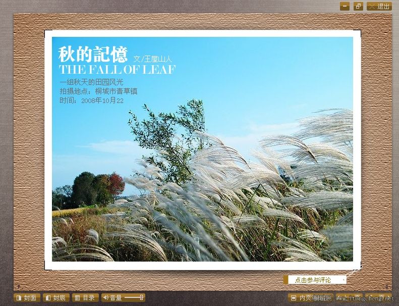 ����ɽ�˵��������Ӱ��Ʒ