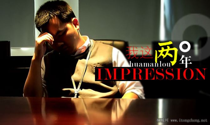 ��ѵǰ���Լ������ţ�ϰ���Եģ���...��...