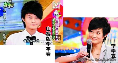 ��ģ�������á�19��������ʤ��VS���