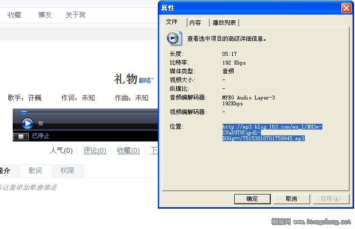 �������� ��ȡ���ӵ�ַ.jpg